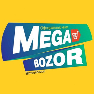 MEGABOZORI