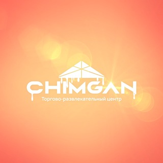 Chimgan Mall