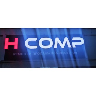 HCOMP