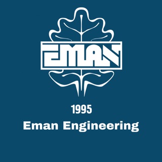 EMAN Engineering