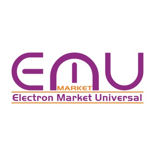 EMU | Market