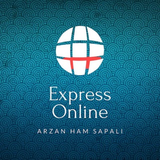 Express_online