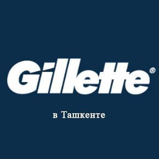 Gillette в Ташкенте