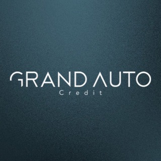 Grand Auto Credit