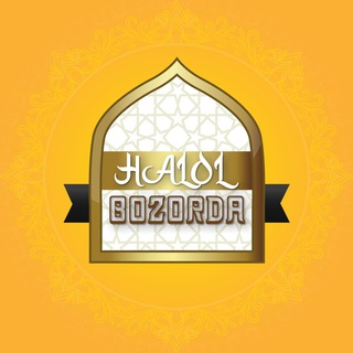 Halol Bozorda