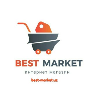 Интернет магазин BEST MARKET