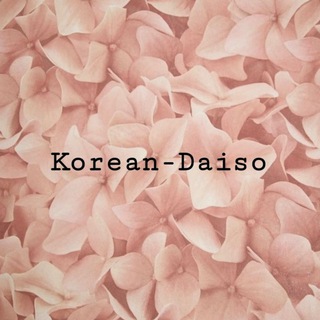 Korean-Daiso💥