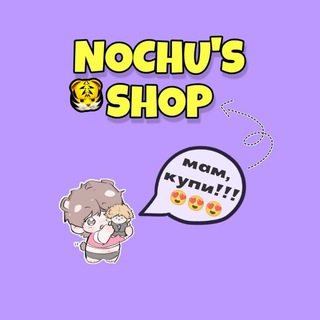 𝙉𝙤𝙘𝙝𝙪's Shop