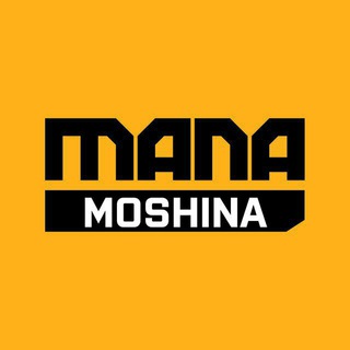 Mana Moshina