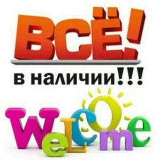 Мир Детства.уз