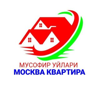 МОСКВА УЙЛАРИ•°|°• КВАРТИРА