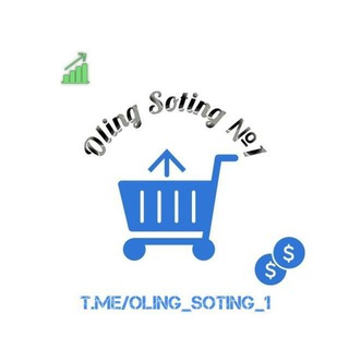 🛒 Oling Soting №1