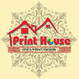 Print House 🖨 ☑️