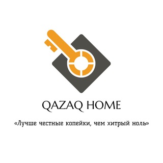 Qazaq home 🛖