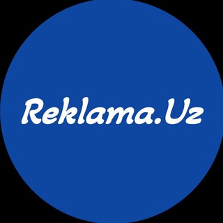 Reklama.Uz | Официальный канал