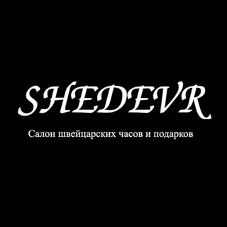 SHEDEVR.LUX