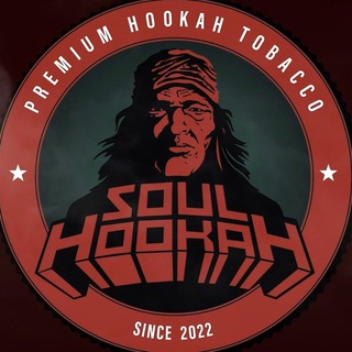 Soul Hookah