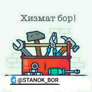 STANOK BOZORI