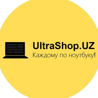 UltraShop.UZ