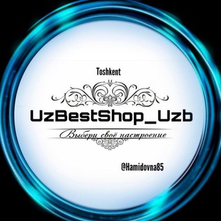 UzBestShop*Channel