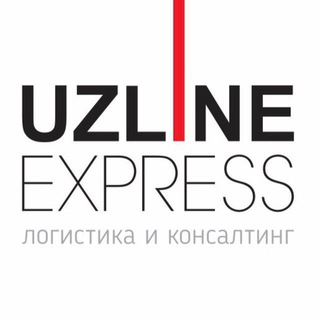 UzLINE Express