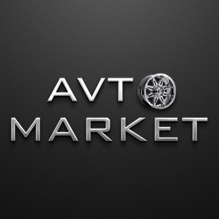 AVTO MARKET | ANDIJON