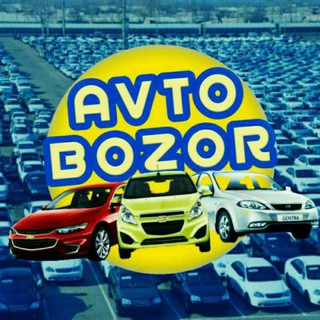 Avtobozor | Mashinabozor