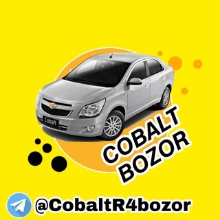 COBALT | R4 BOZOR