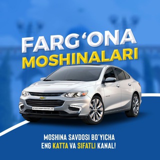 Farg'ona Moshinalari | Rasmiy ✅