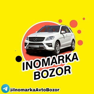 Inomarka bozor