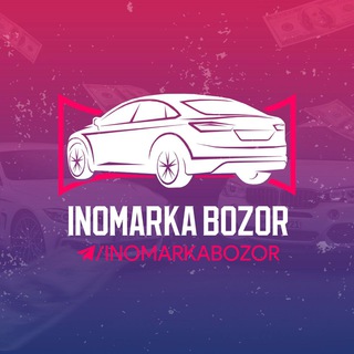 INOMARKA BOZOR | RASMIY KANAL