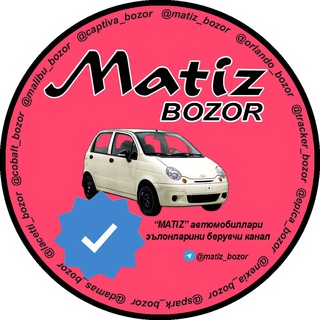 Matiz bozor