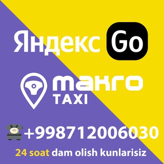 MAKRO TAXI ☎️(+998712006030) 24/7