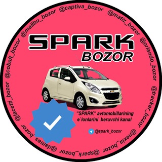 Spark bozor | R2 Ravon