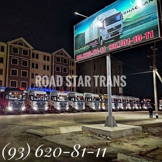 SHACMAN FAW DILLER UZ ROAD STAR TRANS