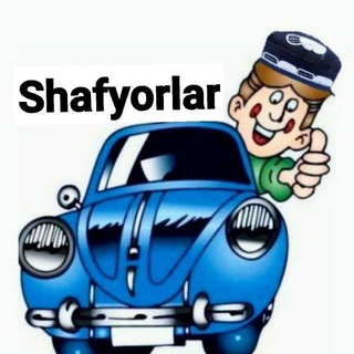 Shafyorlar 🚘