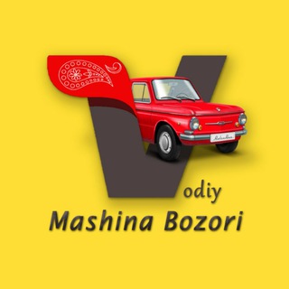 Vodiy Mashina Bozori 🚘