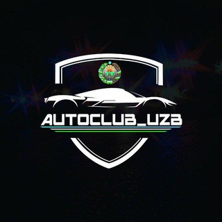 🚨AUTO CLUB UZB🇺🇿