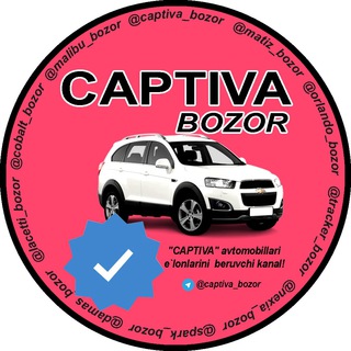 Captiva bozor