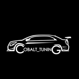 🇺🇿_COBALT_TUNING_🇺🇿