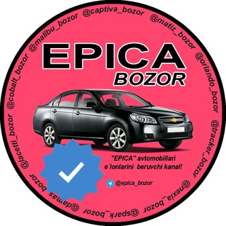 Epica bozor