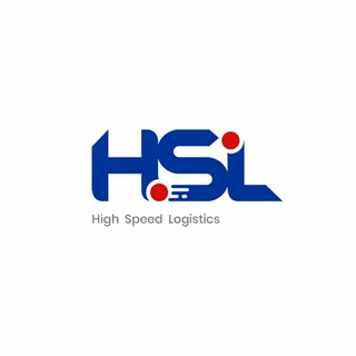 HSL - HIGH SPEED LOGISTICS