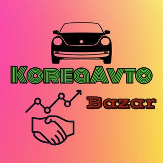 KoreaAvto Bazar