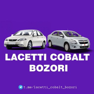 Lasetti Kobalt Bozor