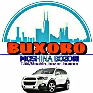 BUXORO MOSHINA BOZORI