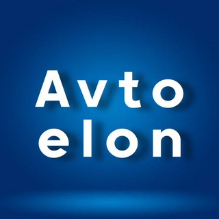 Avtoelon | Мошина Бозор