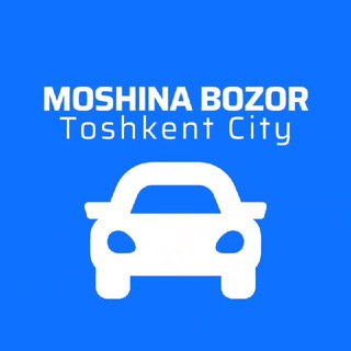 Moshina bozor Toshkent city/ Ташкентский авто рынок ✅