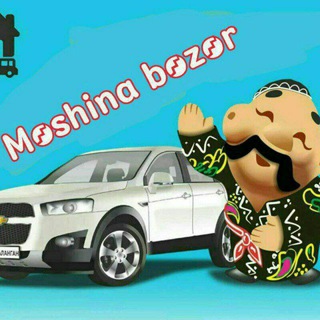 Моshina bozor