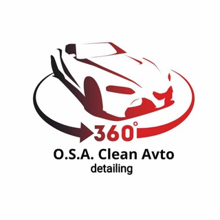 Детейлинг студия O.S.A clean avto