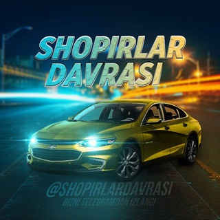 SHOPIRLAR DAVRASI